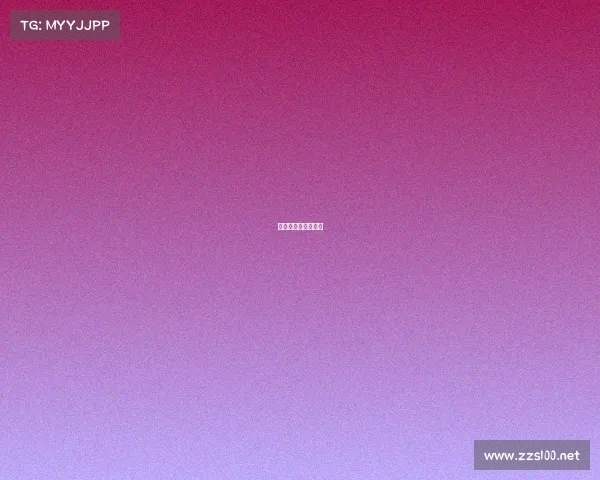 体育赛事的竞赛管理